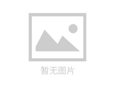 金鋒帶鋸床領銜泉城展會