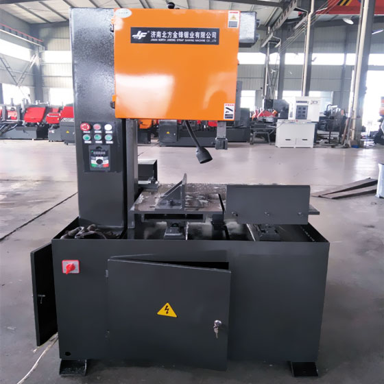 G5335/30-30立式帶鋸機