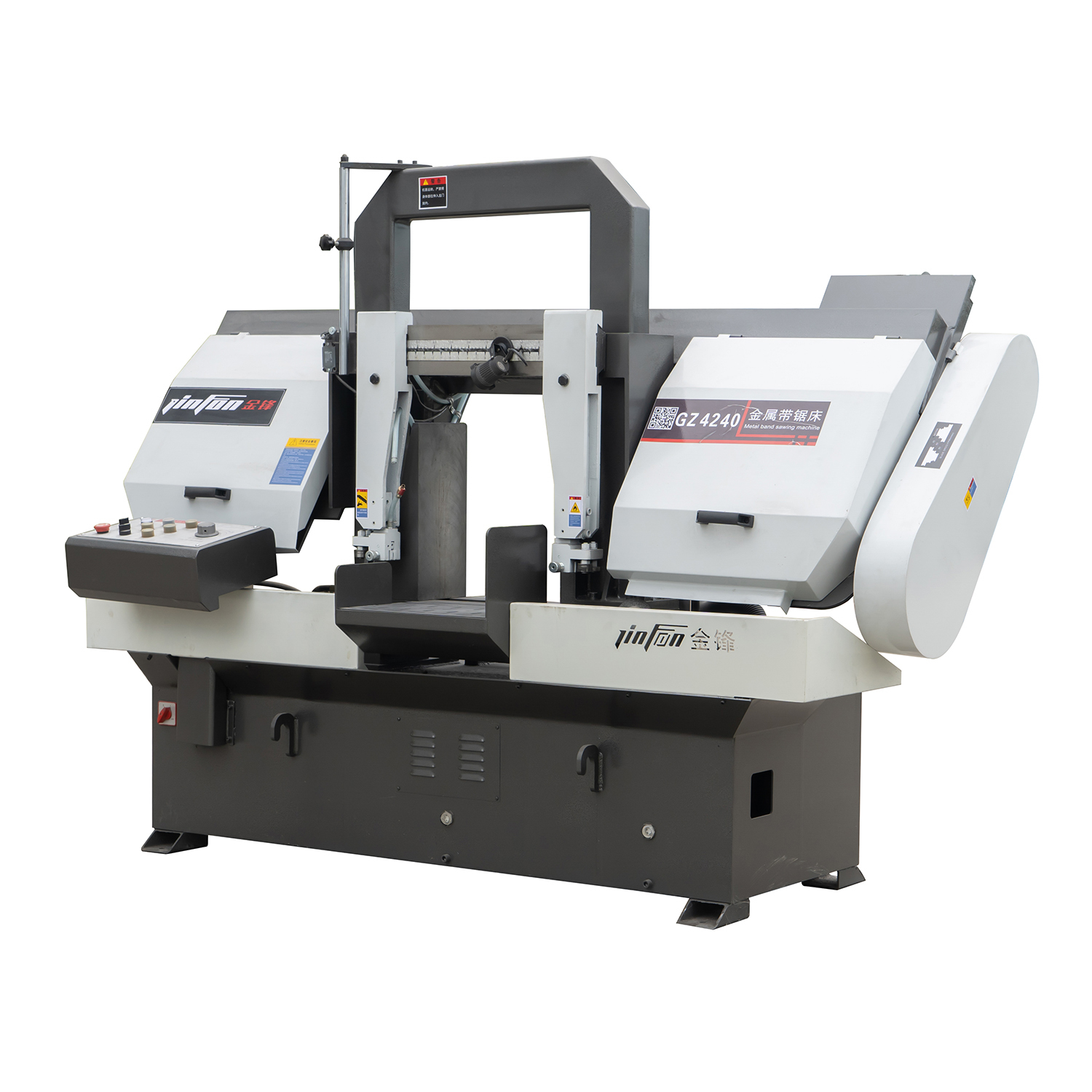 帶鋸條發生跑條情況如何解決？