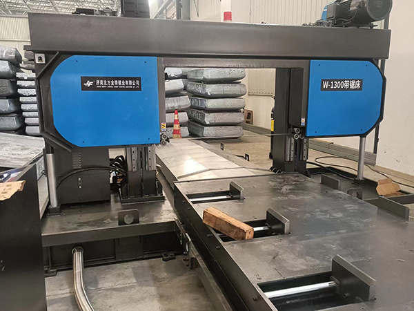 W-1300數控平切帶鋸床參數及結構特征
