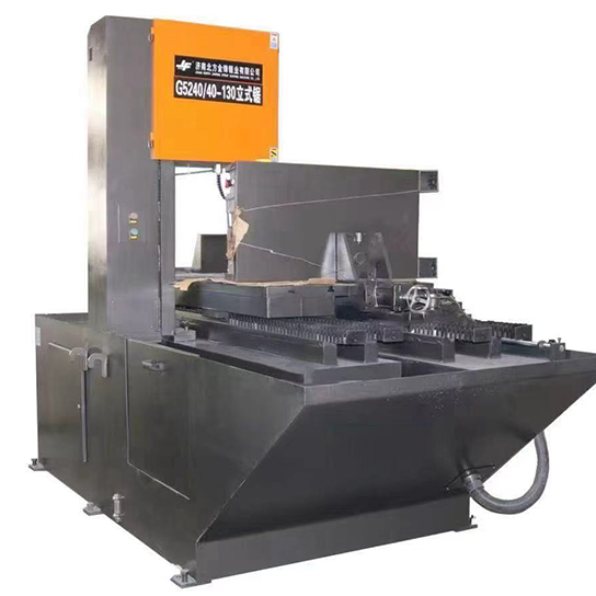 帶鋸床常見問題及解決方法