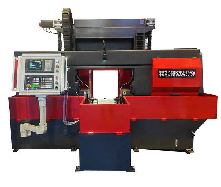 縱橫之間，盡顯高效：GZK4250/50平豎兩切帶鋸床